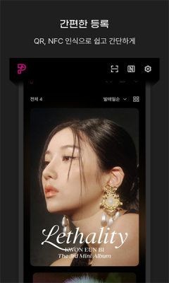 pocaalbum中文版-2 pocaalbum中文版