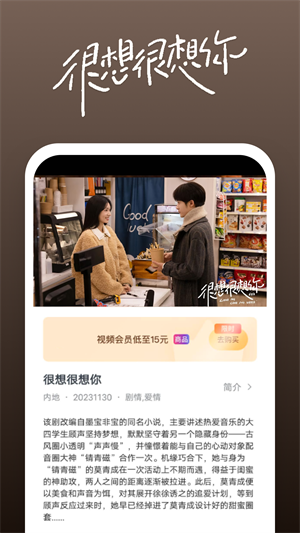影视大全快看-1 影视大全快看