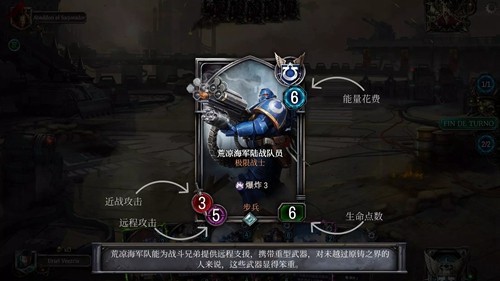 战锤40k混沌锻造-2 战锤40k混沌锻造