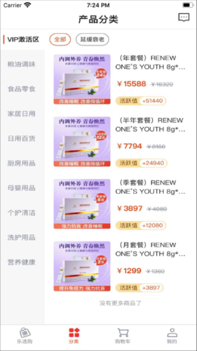 27091537zpku.png