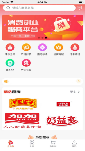 270915375qcs.png