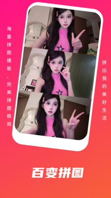 1716791011632334.jpg 1716791011632334.jpg