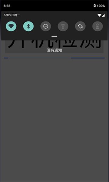 1716797143698789.jpg 1716797143698789.jpg