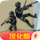 cqb射击