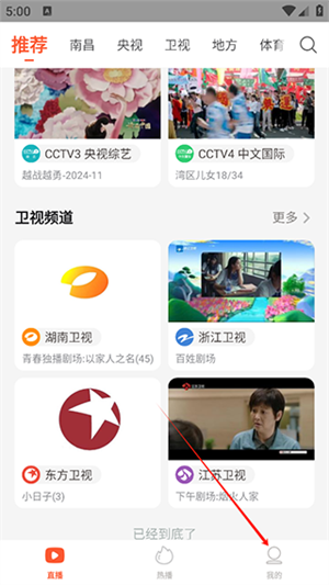 皮皮虾-2 皮皮虾