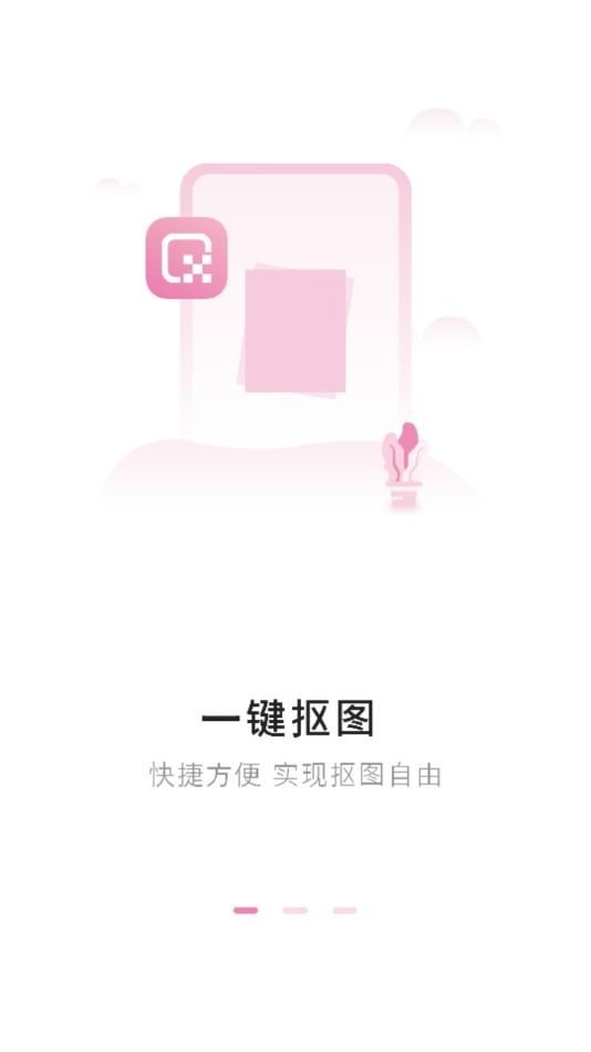 古相机-2 古相机