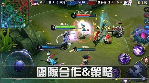 无尽对决-3 无尽对决