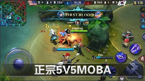 无尽对决-1 无尽对决