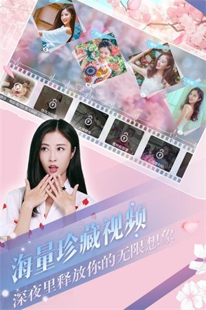 心动回忆-3 心动回忆