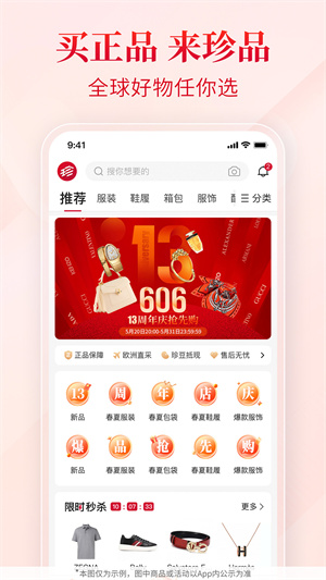 202405110912087q9lh.jpg