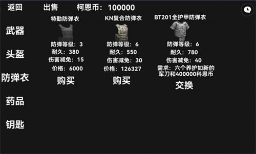 1716886953885203.jpg 202382293145653750.jpg