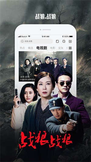乐视视频-1 乐视视频
