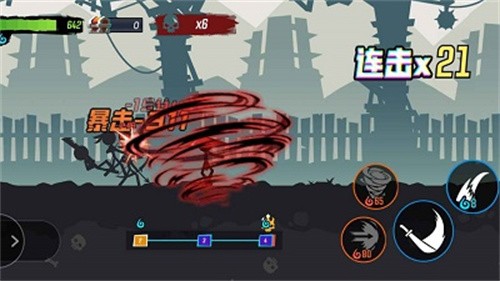 无尽格斗大师-1 无尽格斗大师