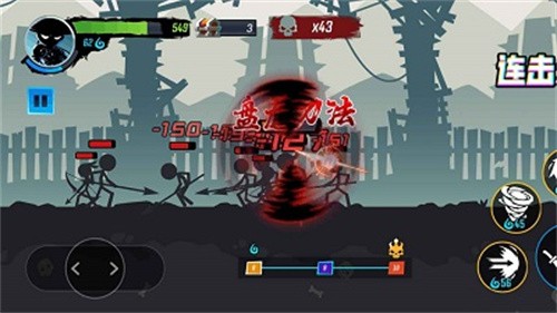 无尽格斗大师-2 无尽格斗大师