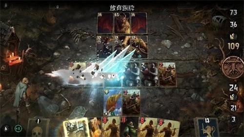 王权陨落手机版-3 王权陨落手机版