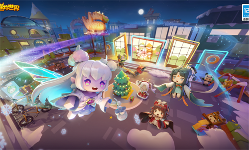 迷你世界虚空之夜