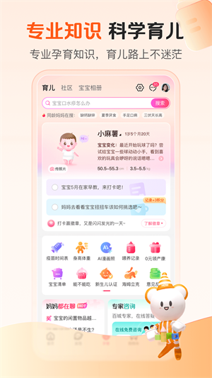 1716948367701769.png 202310071012099yly9.png