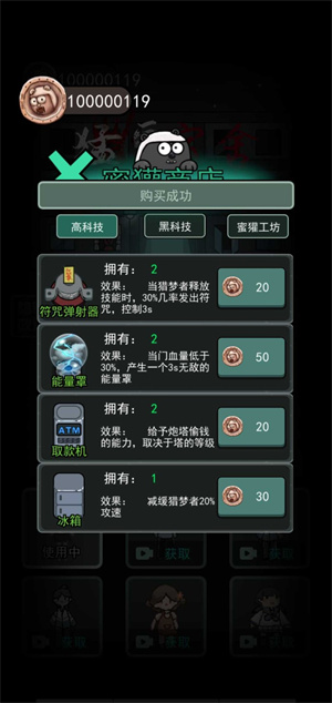 17143921jfs7.jpg