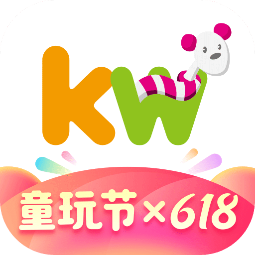 孩子王