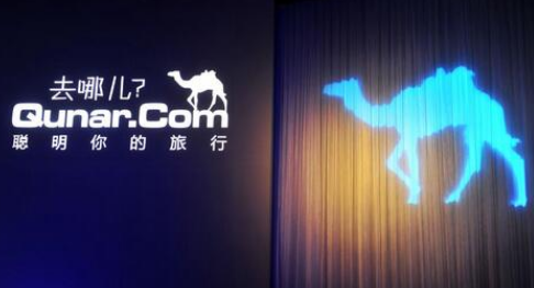 去哪儿旅行怎么选座-去哪儿旅行选座图文教程