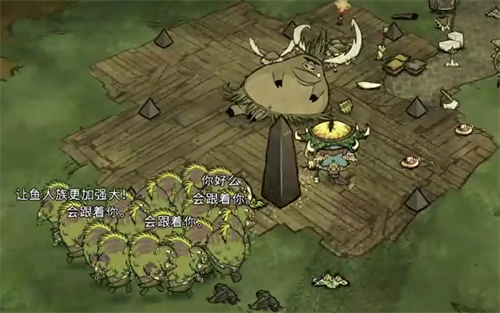 饥荒沃特怎么玩-饥荒沃特玩法攻略