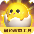 激战亚拉特角色图鉴