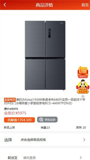 卷狗优选2026