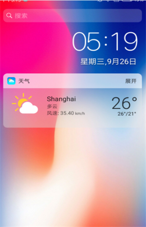 XLauncherpro桌面-2 XLauncherpro桌面