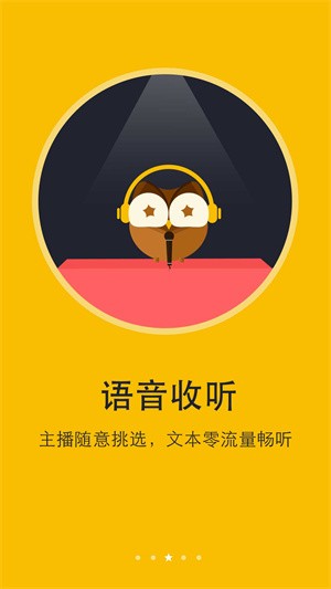 阅读神器-1 阅读神器