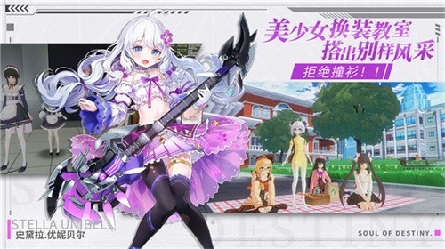 零界之痕-2 零界之痕