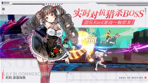 零界之痕-1 零界之痕
