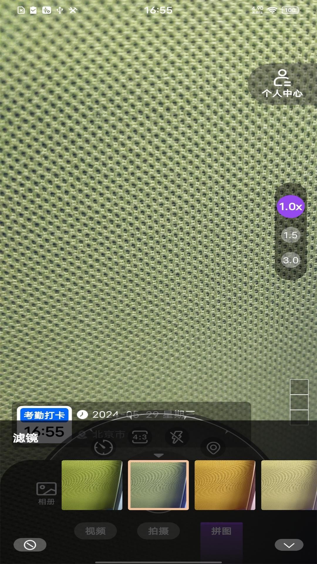1717050280544715.jpg