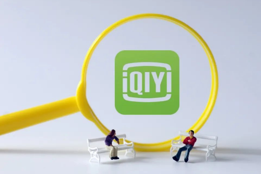 爱奇艺钱包锁怎么使用-爱奇艺钱包锁使用教程