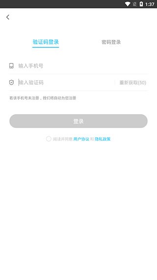 英语四六级万题库-2 英语四六级万题库