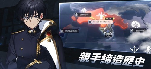 英雄之王-4 英雄之王