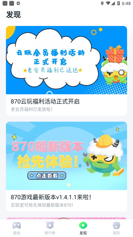 1717140981971340.png 1717140981971340.png