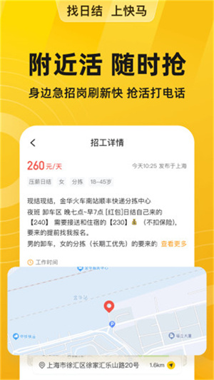 dff1dae7ece49aba3d1df056c476fe38.jpg