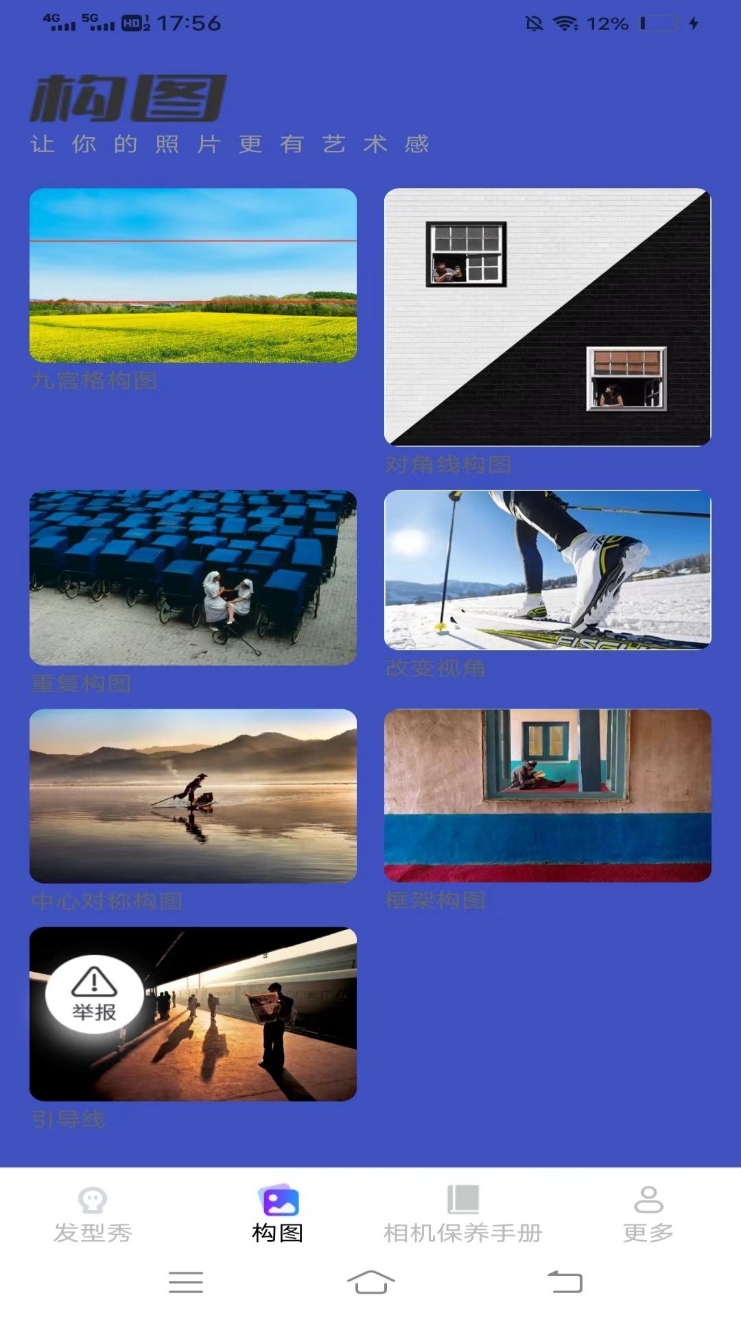1717143039687892.jpg 1717143039687892.jpg