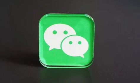 微信app公众平台定时发送怎么取消-微信app公众平台定时发送取消设置