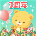 城市中的可爱花园