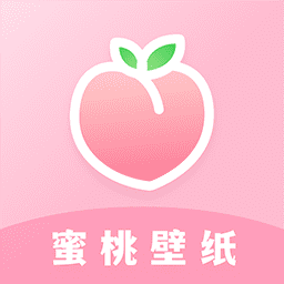 蜜桃主题壁纸