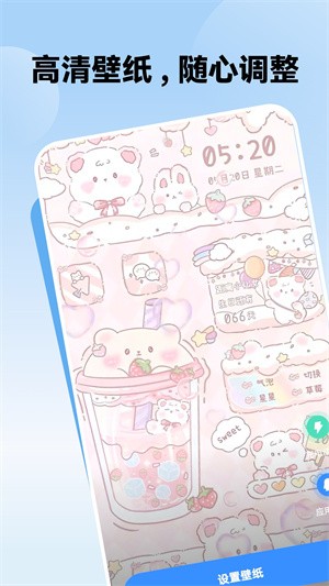 鲸鱼壁纸-3 鲸鱼壁纸