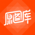 原图库