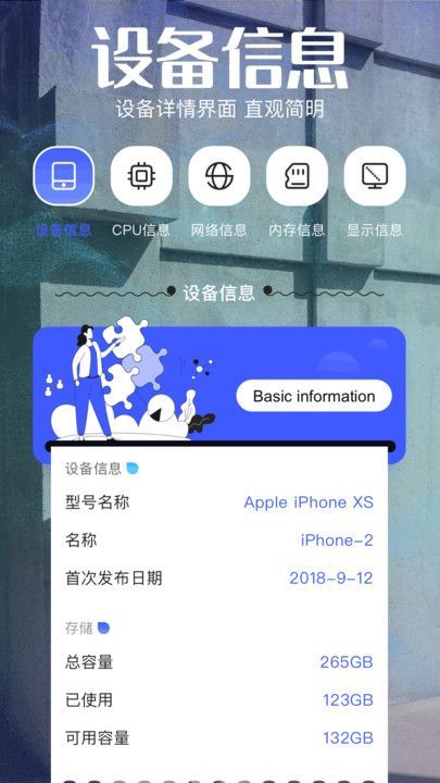 1717382870166695.jpg