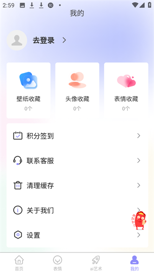1717383361171680.png 10145930ldls.png