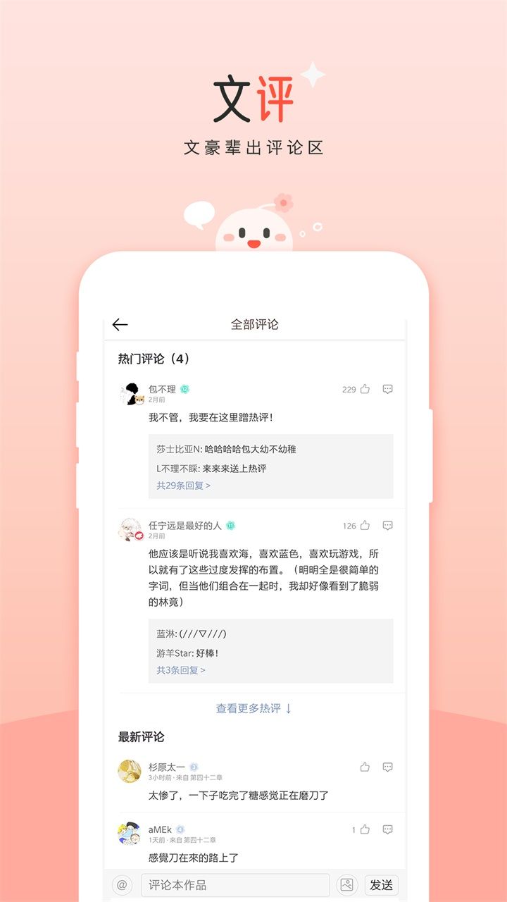 1717386721500412.jpg 1717386721500412.jpg