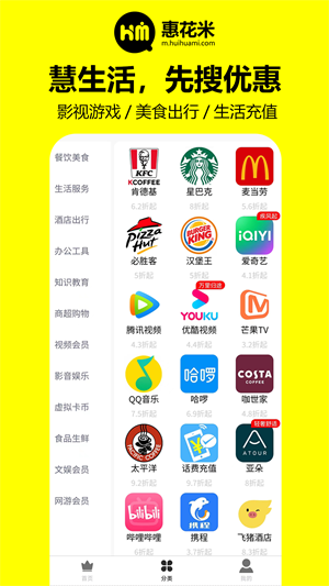 1717392747710727.png 2023011021562810737.png