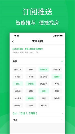 房苗-1 房苗