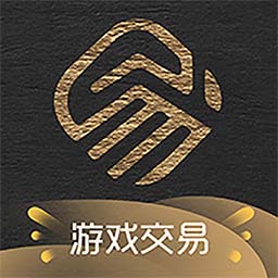 易手游v2.5.4