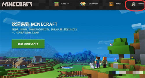 我的世界屏障围墙指令是什么-我的世界屏障围墙指令分享